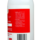 Жидкость для ирригатора Vita Udin "Актив", 500 мл - фото 23818348