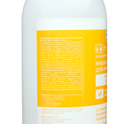 Жидкость для ирригатора Vita Udin "Утренний детокс", 500 мл - фото 23818356