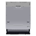 Посудомоечная машина MAUNFELD MLP-12PRO, встраиваемая, класс А+++, 14 комплектов, 6 программ   79170 - Фото 4