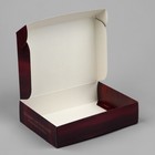Коробка подарочная складная, упаковка, «Самому успешному», 21 х 15 х 5 см - фото 11204189