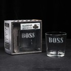 Набор «Босс», стакан стеклянный 250 мл, камни для виски, щипцы - фото 4430633