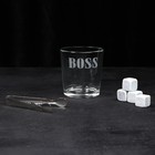 Набор «Босс», стакан стеклянный 250 мл, камни для виски, щипцы - фото 4430634