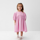 Платье детское KAFTAN, р.30 (98-104), розовый - Фото 2