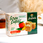 Индийская сладость "Соан папди", со вкусом манго, 250 г - фото 321206780