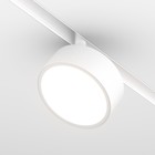 Светильник трековый Technical TR040-2-18W3K-W, 18Вт, 19,3х10,2х10,7 см, LED, 1120Лм, 3000К, цвет белый - Фото 2