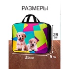 Набор первоклассника, 70 предметов, Calligrata «Собачки», в папке - Фото 4