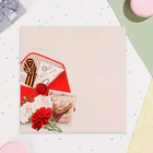 Открытка-евро "9 Мая!" письма, 10,5х21,5 см 10368331