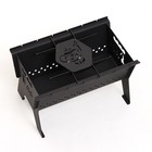 Мангал разборный переносной, толщина металла 3 мм, 49 х 30,5 х 29,5 см - фото 24296162