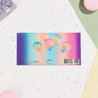 Конвер для денег "Приятных подарков!" тиснение, шары с подарками, 16,5х8,5 см 10368366