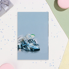 Открытка "С Днём Рождения!" ягуар, машина, 12,5х19,5 см (комплект 10 шт) - фото 23844662