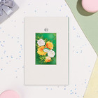 Открытка "С Днём Рождения!" розы на зеленом фоне, 12,5х19,5 см (комплект 10 шт) - фото 24161986