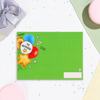 Диплом "Выпускнику 1-го класса!" дети, картон, 22х16,5 см (комплект 10 шт) - фото 23844766