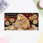 Конверт для денег «Богатства и процветания!» тиснение, 16.5?8.5 см (комплект 10 шт) - фото 23844783