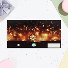 Конверт для денег «Богатства и процветания!» тиснение, 16.5?8.5 см (комплект 10 шт) - фото 23844784