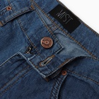 Джинсы мужские MIST размер 29, темно-синий 9934975