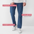 Джинсы мужские MIST размер 28, синий - Фото 2