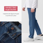 Джинсы мужские MIST размер 28, синий - Фото 3