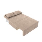 Прямой диван «Лагуна», механизм выкатной, велюр, цвет бежевый / коричневый  (артикул 10388655)  большой выбор товаров оптом и в розницу по низким ценам с доставкой