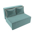 Прямой диван «Лагуна», механизм выкатной, велюр, цвет бирюзовый / бежевый - фото 121573971