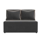 Прямой диван «Лагуна», механизм выкатной, велюр, цвет серый / бежевый 10388657