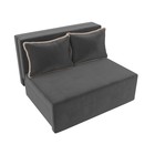 Прямой диван «Лагуна», механизм выкатной, велюр, цвет серый / бежевый 10388657