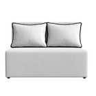 Прямой диван «Лагуна», механизм выкатной, экокожа, цвет белый / чёрный - фото 121574001