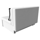 Прямой диван «Лагуна», механизм выкатной, экокожа, цвет белый / чёрный - фото 121574000