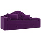 Детский диван «Сойер», механизм выкатной, микровельвет, цвет фиолетовый - фото 297553970