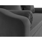 Детский диван «Сойер», механизм выкатной, велюр, цвет серый 10388898