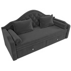 Детский диван «Сойер», механизм выкатной, велюр, цвет серый 10388898