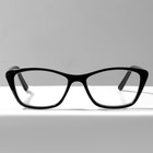 Очки GA0450 (Цвет: C2 черный; диоптрия: +3; тонировка: Нет) - фото 24483880