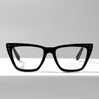 Очки GA0462 (Цвет: C2 чёрный; диоптрия: +3; тонировка: Нет) - фото 23810706