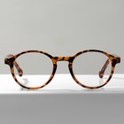 Очки с клипоном (Clip-On) GA0414 (Цвет: C1 леопард; диоптрия: +2; тонировка: коричневый) - фото 23810850