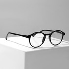 Очки с клипоном (Clip-On) GA0414 (Цвет: C3 чёрный; диоптрия: +2,5; тонировка: чёрный) - фото 23810891