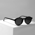 Очки с клипоном (Clip-On) GA0414 (Цвет: C3 чёрный; диоптрия: +2; тонировка: чёрный) - фото 23810896