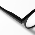 Очки с клипоном (Clip-On) GA0414 (Цвет: C3 чёрный; диоптрия: +1; тонировка: чёрный) - фото 23805384