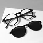 Очки с клипоном (Clip-On) GA0414 (Цвет: C3 чёрный; диоптрия: +1; тонировка: чёрный) - фото 23805385