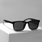 Очки с клипоном (Clip-On) GA0415 (Цвет: C2 чёрный; диоптрия: +2; тонировка: чёрный) - фото 23805387