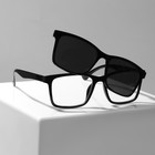 Очки с клипоном (Clip-On) GA0415 (Цвет: C2 чёрный; диоптрия: +2; тонировка: чёрный) - фото 23805388