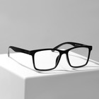 Очки с клипоном (Clip-On) GA0415 (Цвет: C2 чёрный; диоптрия: +2; тонировка: чёрный) - фото 23805389