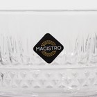 Набор бокалов из стекла для шампанского Magistro «Элизиум», 250 мл, 2 шт - Фото 7