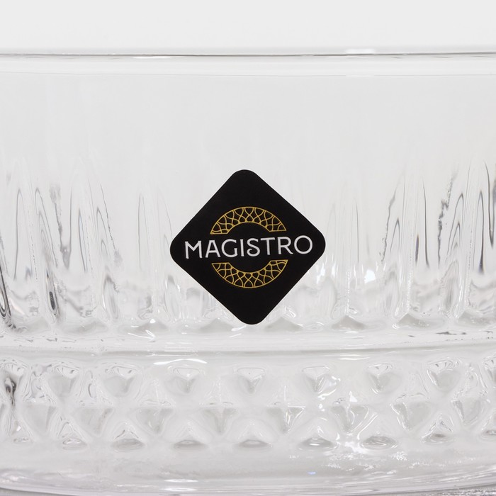 Набор бокалов для шампанского Magistro «Элизиум», 250 мл, 2 шт