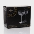 Набор бокалов из стекла для шампанского Magistro «Элизиум», 250 мл, 2 шт - Фото 8