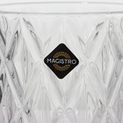 Стаканы Magistro «Богема. Ромбы», 310 мл, 8.3×7.7×9 см, набор 6 шт., стекло, прозрачные - Фото 6