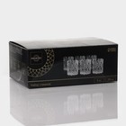 Стаканы Magistro «Богема. Ромбы», 310 мл, 8.3×7.7×9 см, набор 6 шт., стекло, прозрачные - Фото 7