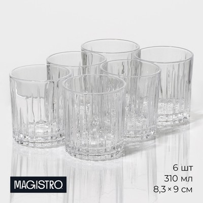 Стаканы Magistro «Богема. Полоса», 310 мл, 8.3×7.7×9 см, набор 6 шт., стекло, прозрачные