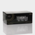 Стаканы Magistro «Богема. Полоса», 310 мл, 8.3×7.7×9 см, набор 6 шт., стекло, прозрачные - Фото 7