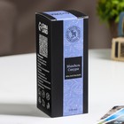 Наполнитель для диффузора,100 мл, Миндаль и сакура - Фото 3