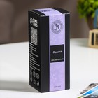 Наполнитель для диффузора,100 мл, Фиалка - Фото 3