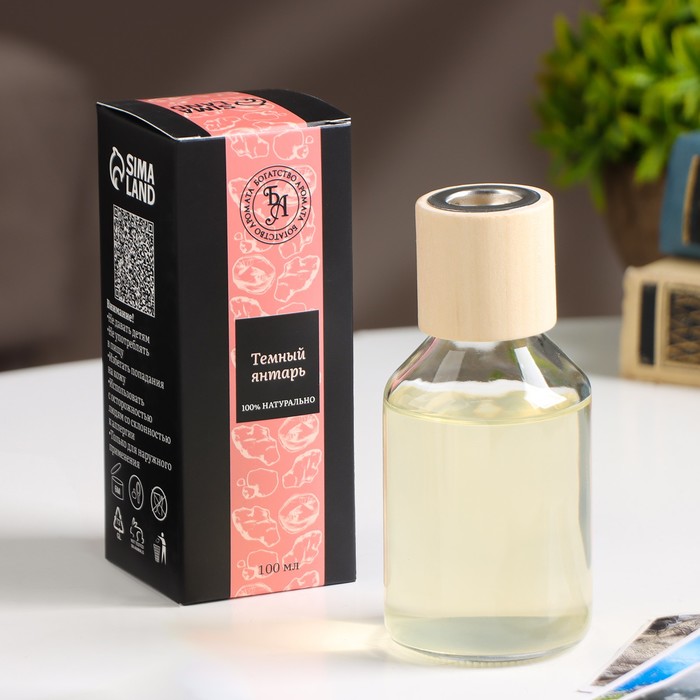Наполнитель для диффузора,100 мл, Темный янтарь - Фото 1
